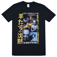 THE SILENCE OF THE LAMBS 羊たちの沈黙 Jpnsol Tシャツ