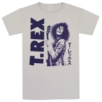T.REX Japanese Tシャツ
